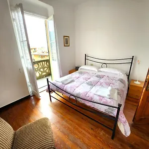Raggio Di Sole Appartamento